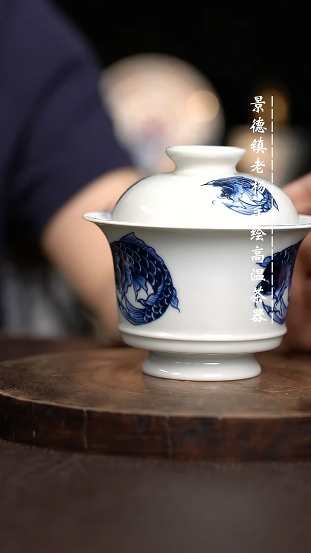 现代瓷全手绘茶具
