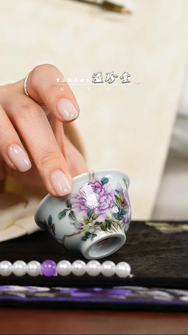 溢珍堂    白地    紫玫瑰   mini杯