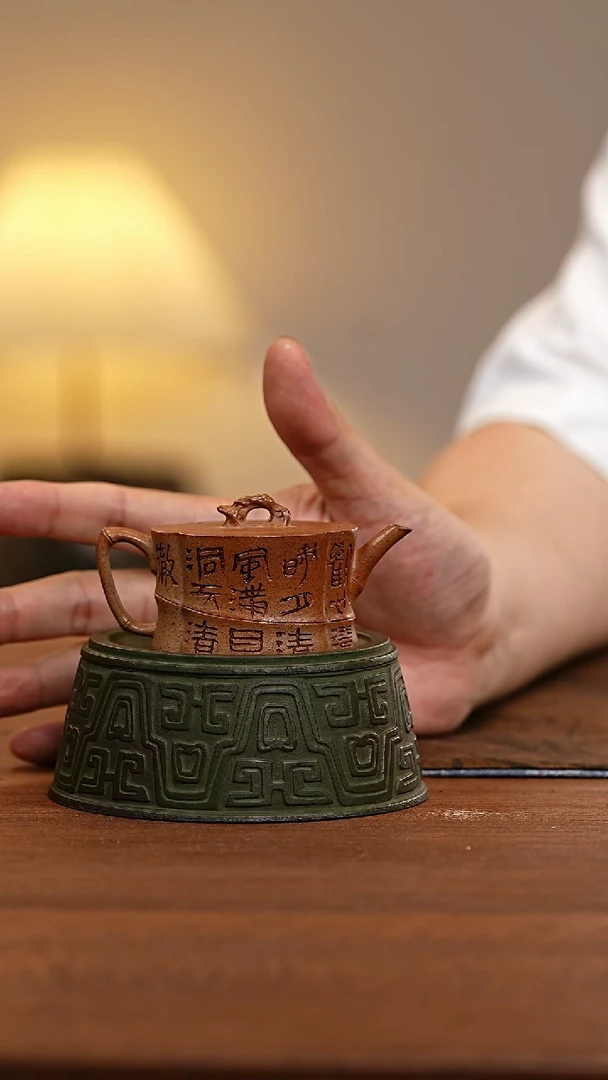 茶壶紫砂简牍竹段简牍竹段