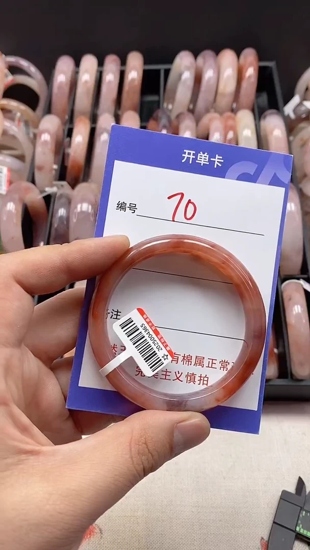 【闪购商品】石英质玉手镯未镶嵌70