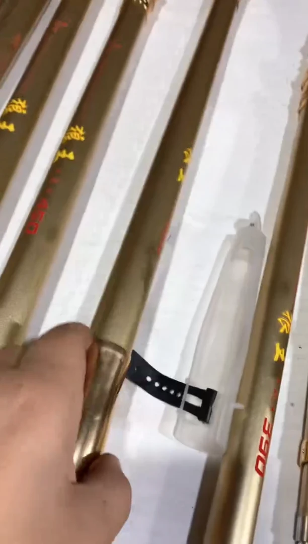 4.5米远投竿