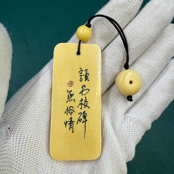 L1006天然猛犸牙老料猛犸支持鉴定假一罚四