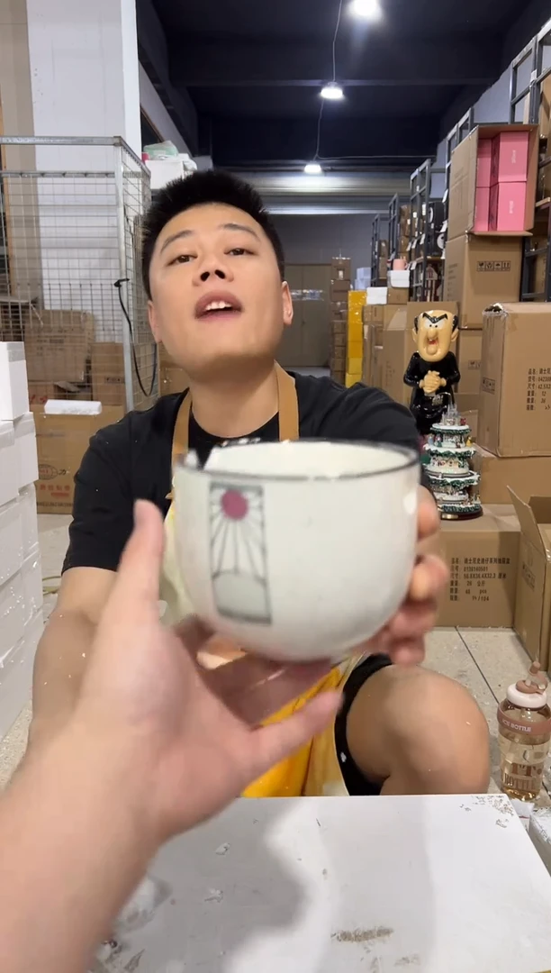 瓷片473-p孤品默认微瑕不退不换冰裂不能吃