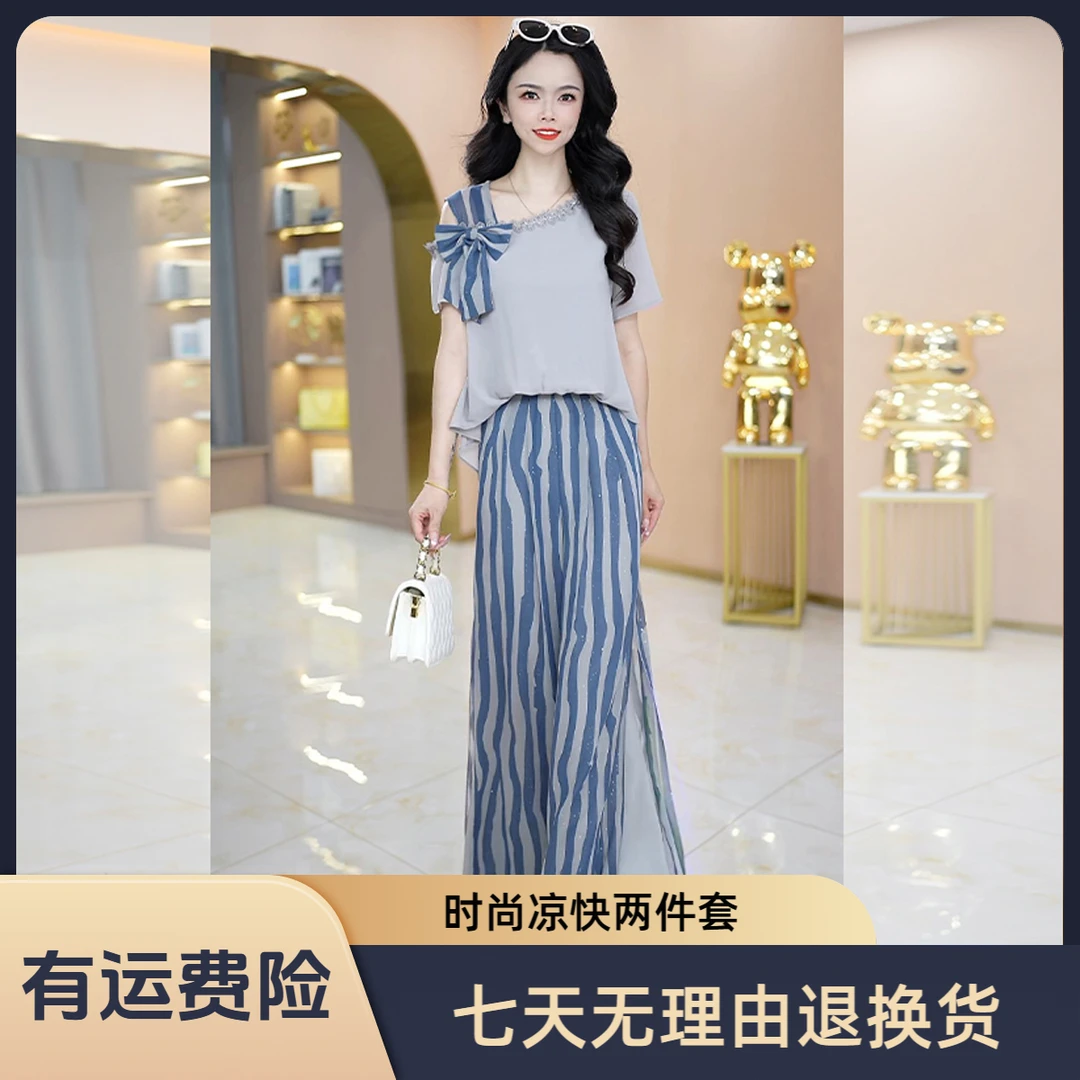 【上衣+裤子】优雅气质时尚减龄收腰显瘦套裤M-4XL-26846