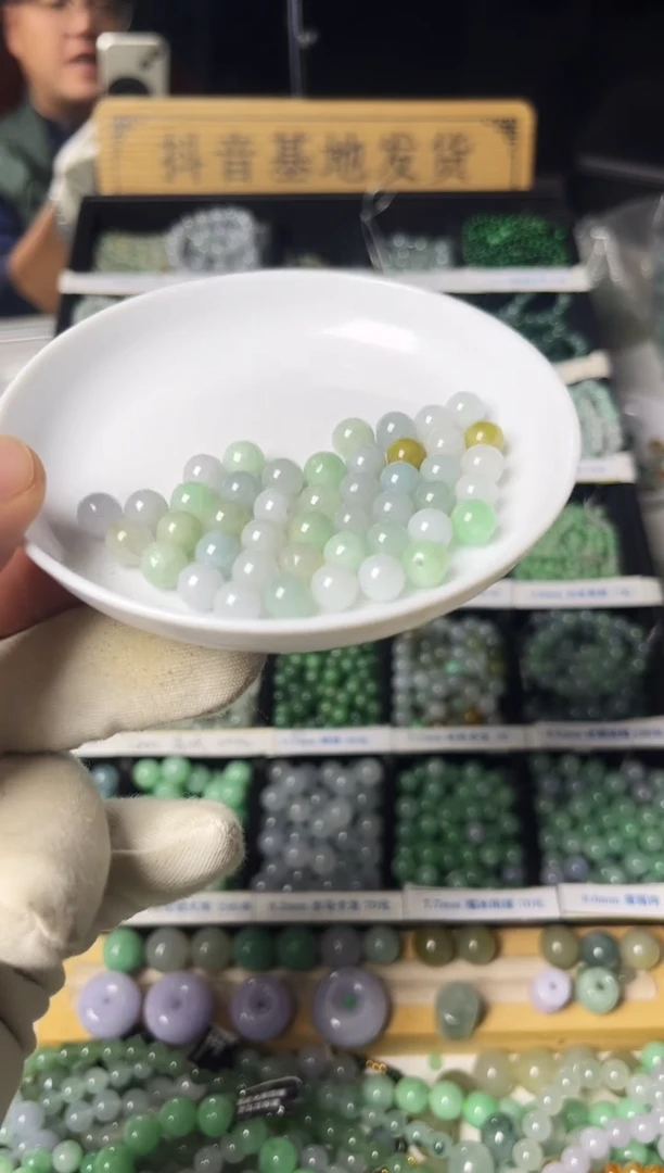 散珠翡翠翡翠散珠55颗多样性发货