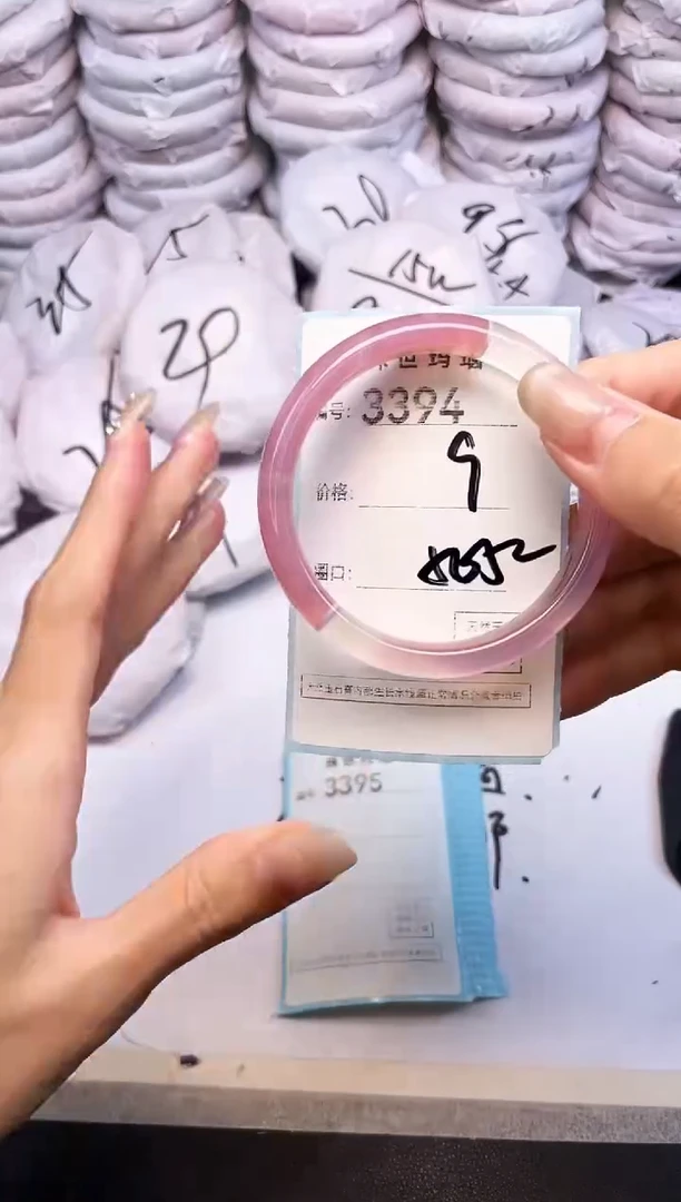 玛瑙/玉髓手镯未镶嵌3394