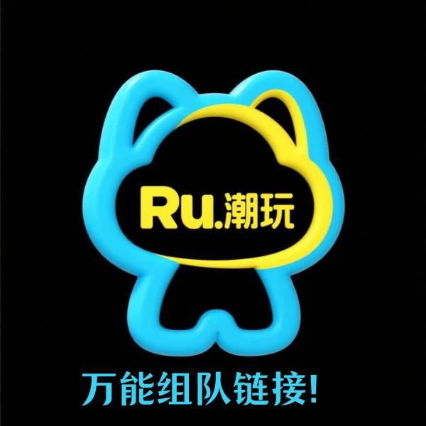 ptcg ruru卡社菜种停组队链接！