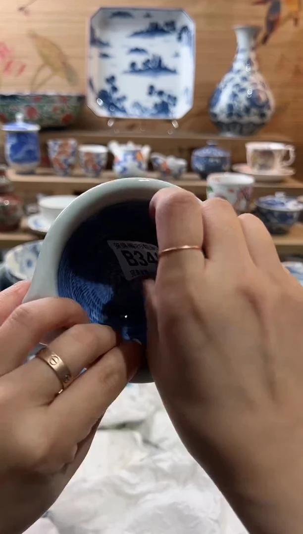 【闪购商品】瓷片当天满28米包邮B346