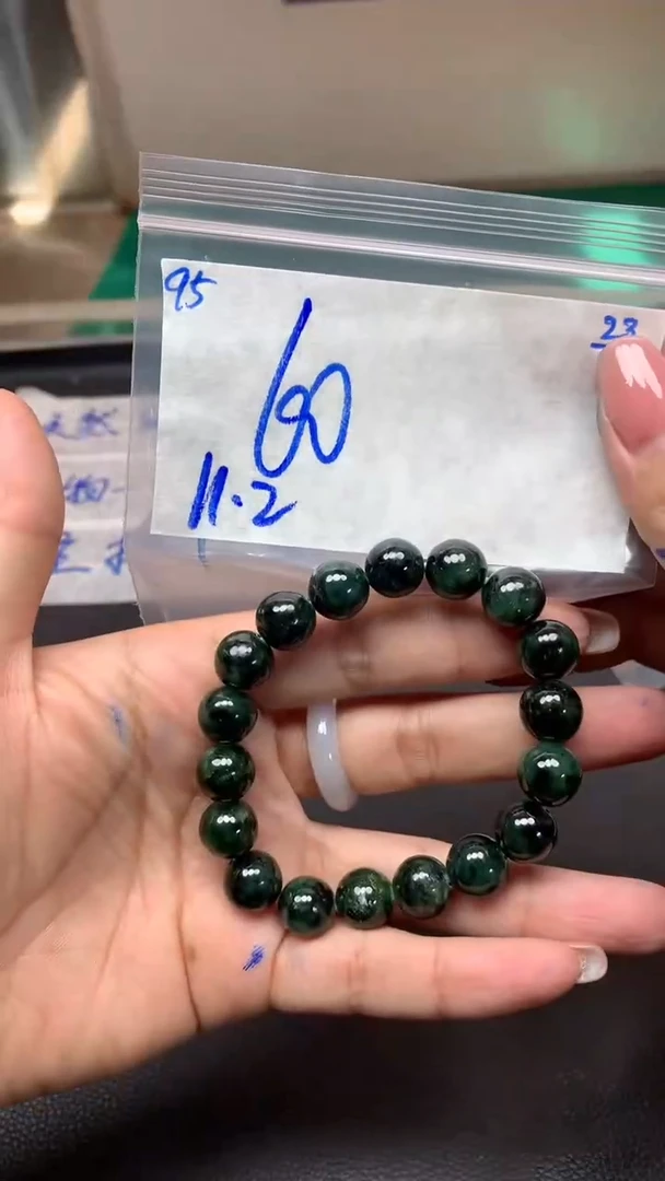 未镶嵌定制翡翠95毛货精细抛光珠串多样性拍一发一