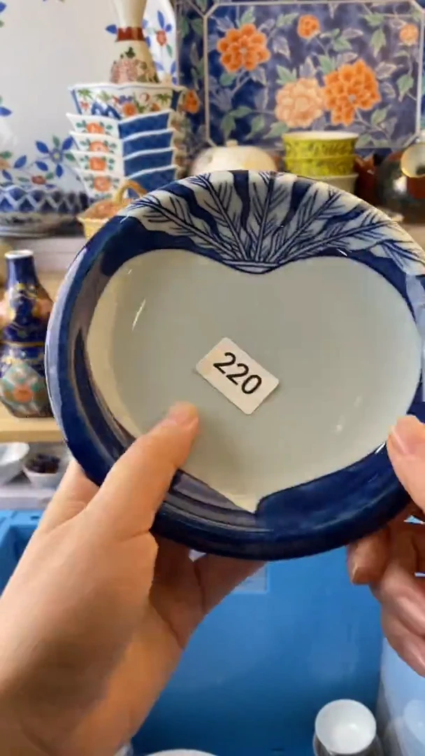 无庄**蝶满38包邮谨慎参拍220