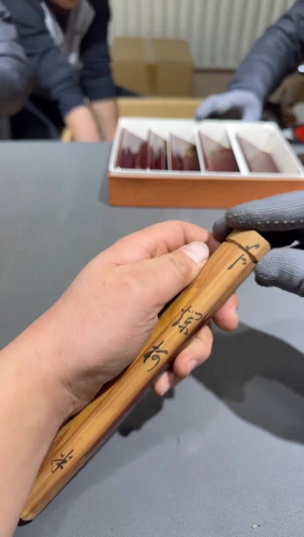 【闪购商品】杯孤品收藏2号店中古品