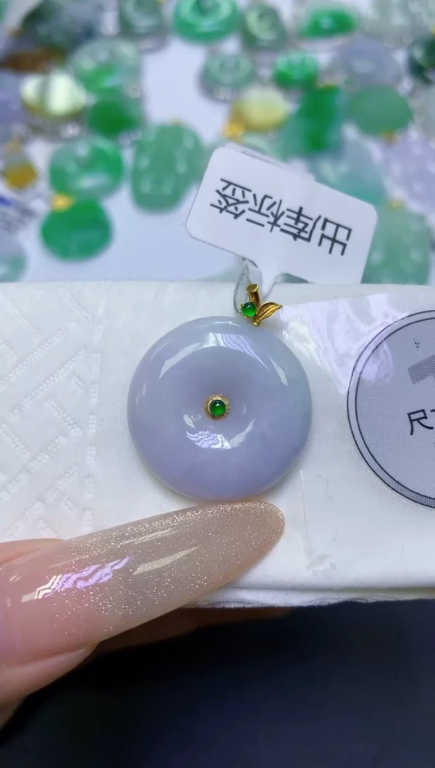 颈饰18K金镶嵌翡翠天然缅甸翡翠A货百元以上9元证书费自理