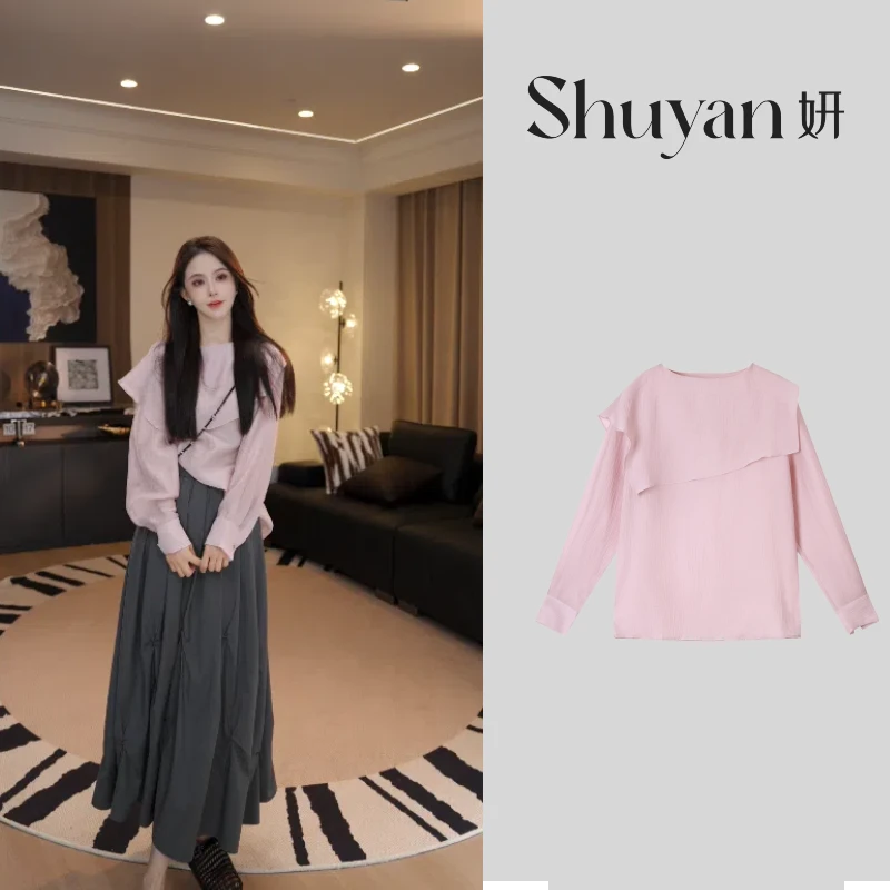 Shuyan妍【活页小衫】桑蚕丝混纺重磅活页式优雅感小衫S25391