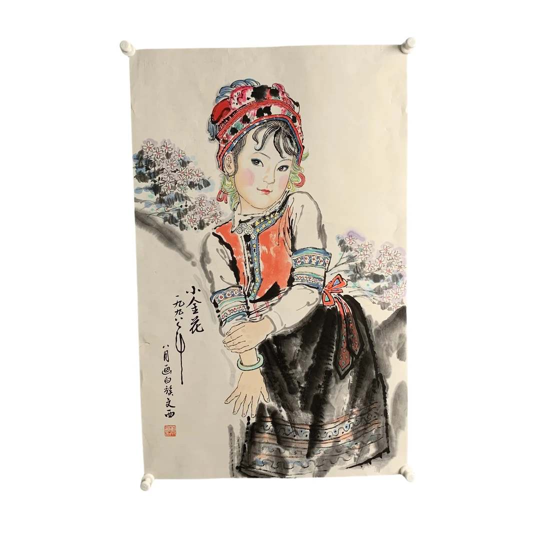 d506刘文西人物软片尺寸50*79约4平尺