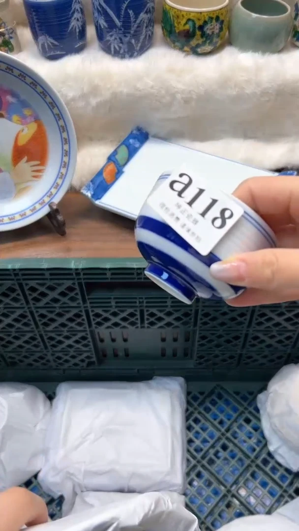 【闪购商品】瓷片          a118