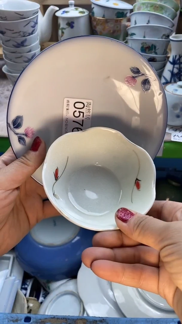 瓷片何*依回流瓷器默认微瑕0576