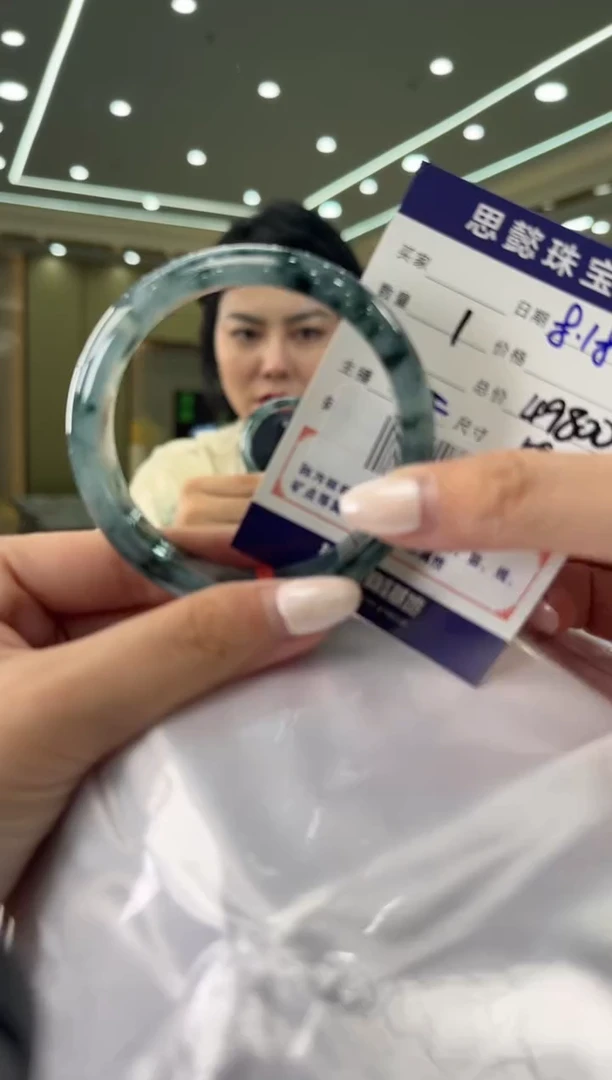 翡翠手镯未镶嵌手镯