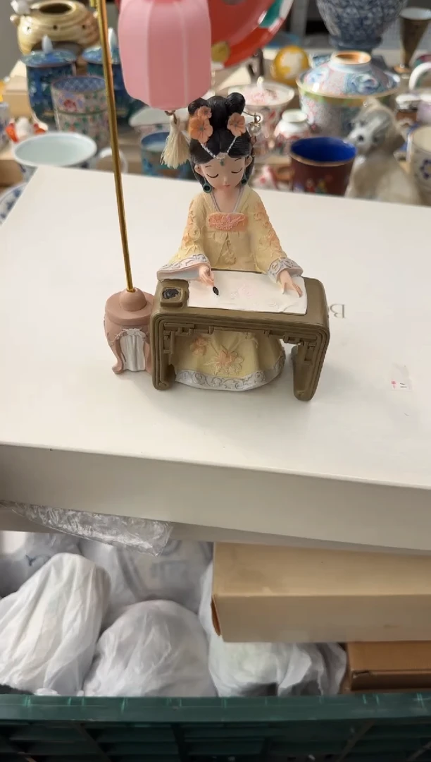 【闪购商品】瓷片AAAAAAAAAAAA