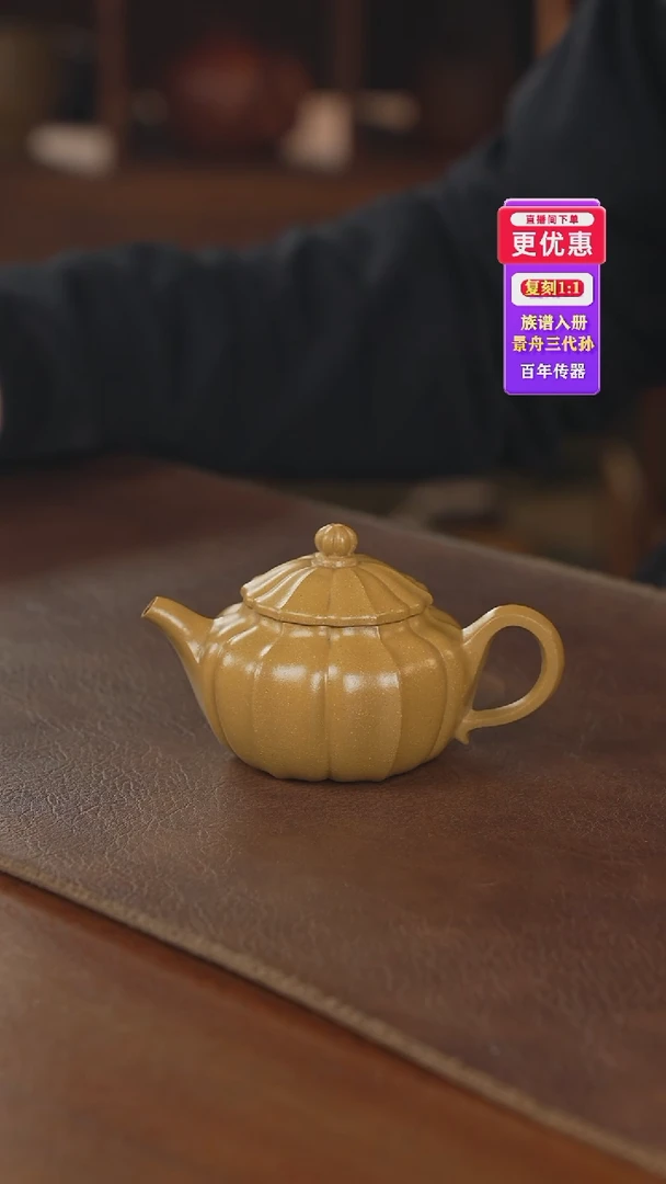 茶壶紫砂紫砂壶紫砂壶
