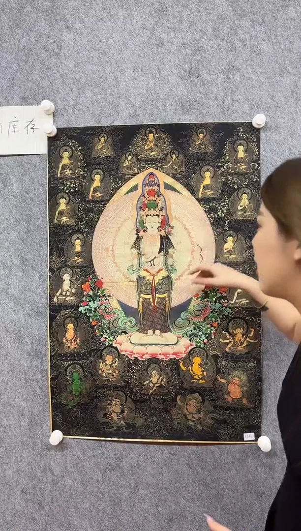 国画九霄甄选国画作品AA42