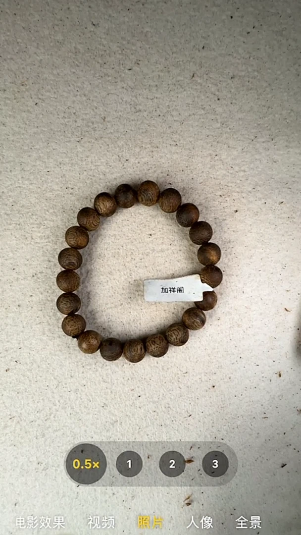 沉香手串10mm奇楠单圈手串45