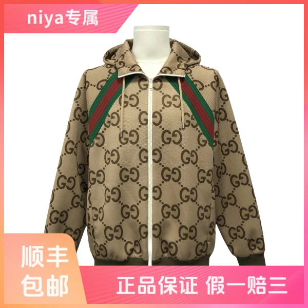 妃鱼/古驰/聚酯纤维/外套/95新/凡0730