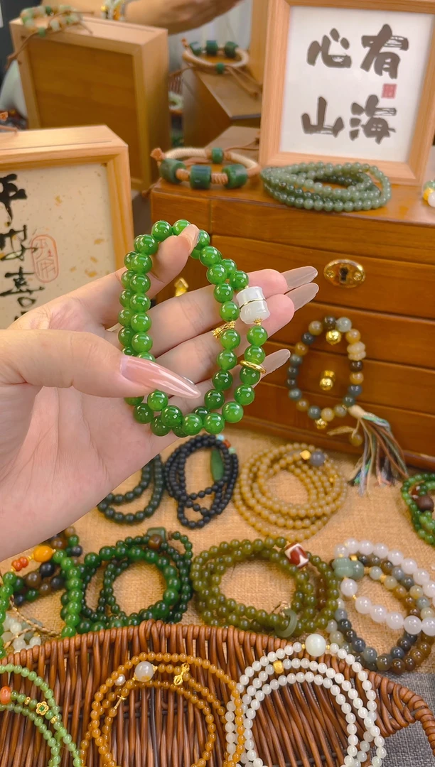 手链未镶嵌和田玉双圈碧玉