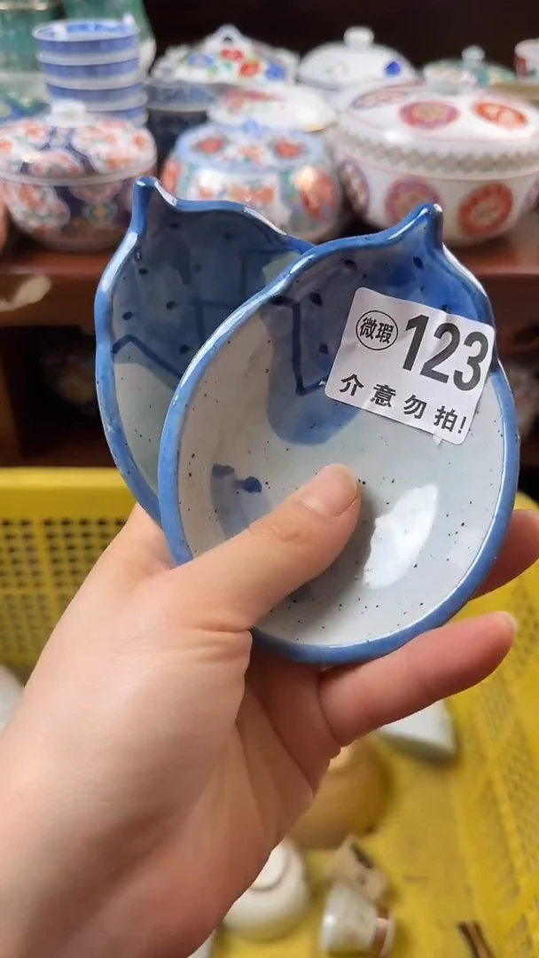 摆件陶坦*麻烦你申请一下退款吧亲