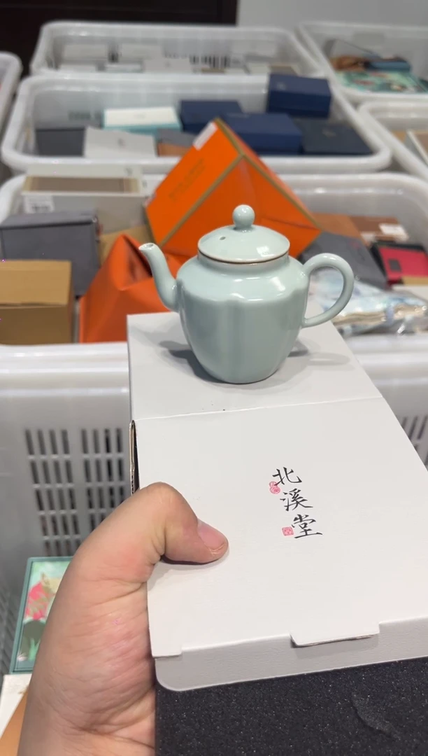 慕松风壶天青茶具茶具