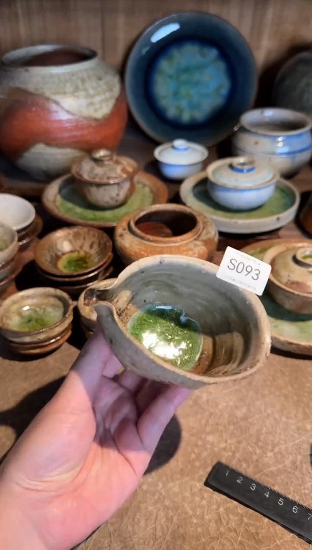 S093手工茶器非柴烧跑单禁拍