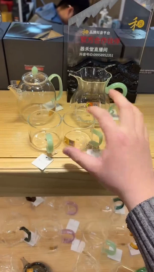 【闪购商品】禾器宴辰壶浅玉+蔓宴浅玉+清禾浅玉