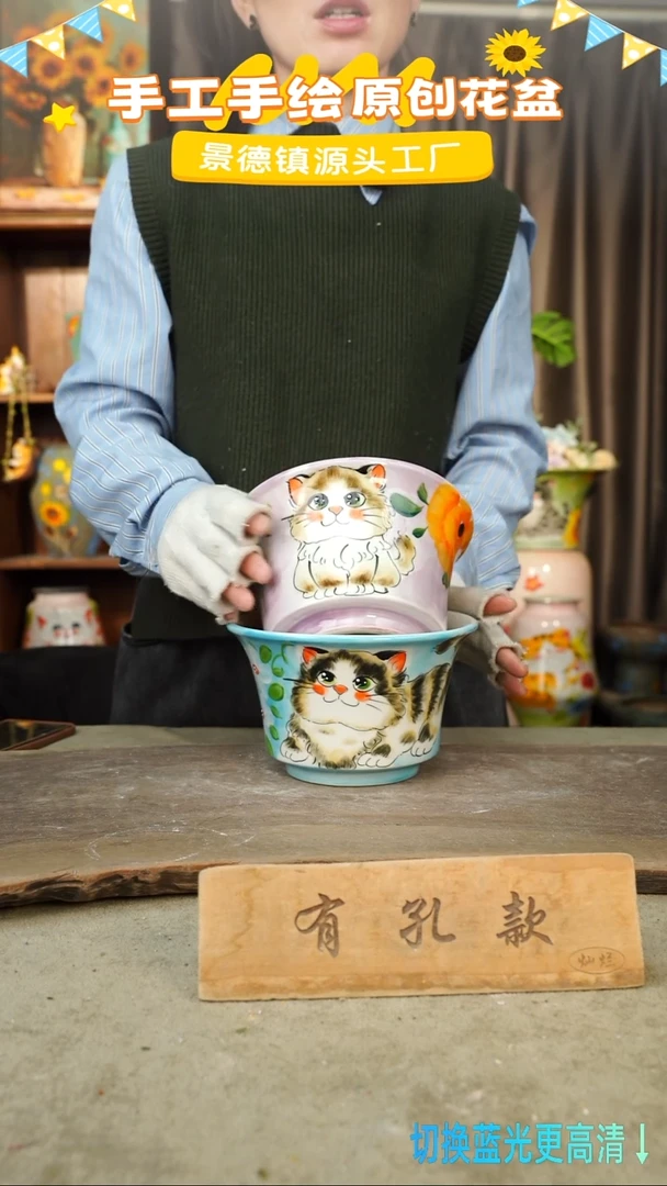 陶瓷5-86 口径17高度11 1-2误差 两个