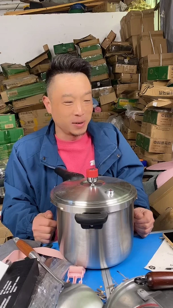 1康 高压锅6L