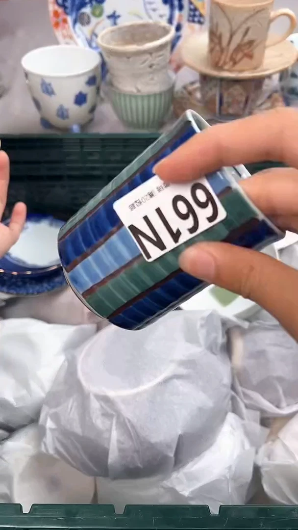 瓷片661N瓷器瓷器瓷器瓷器