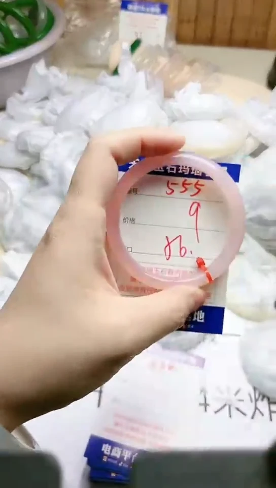 手镯玛瑙/玉髓未镶嵌555