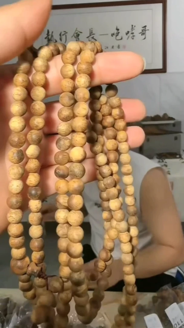 沉香手串35号长串菩萨棋0.8多样性发一