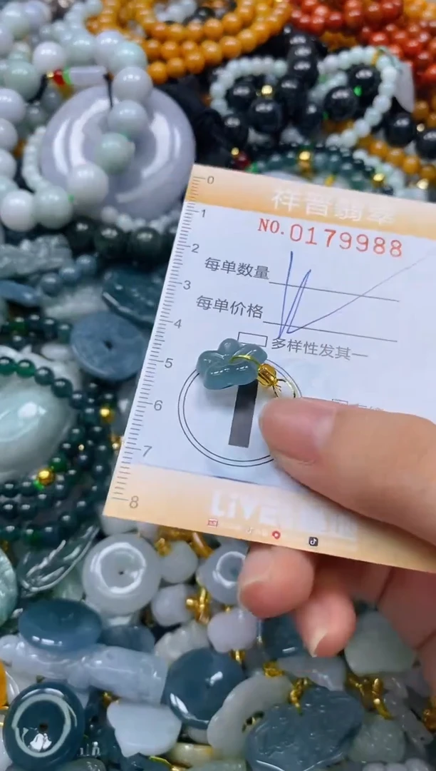 翡翠未镶嵌颈饰闪购0179988多样性发其一