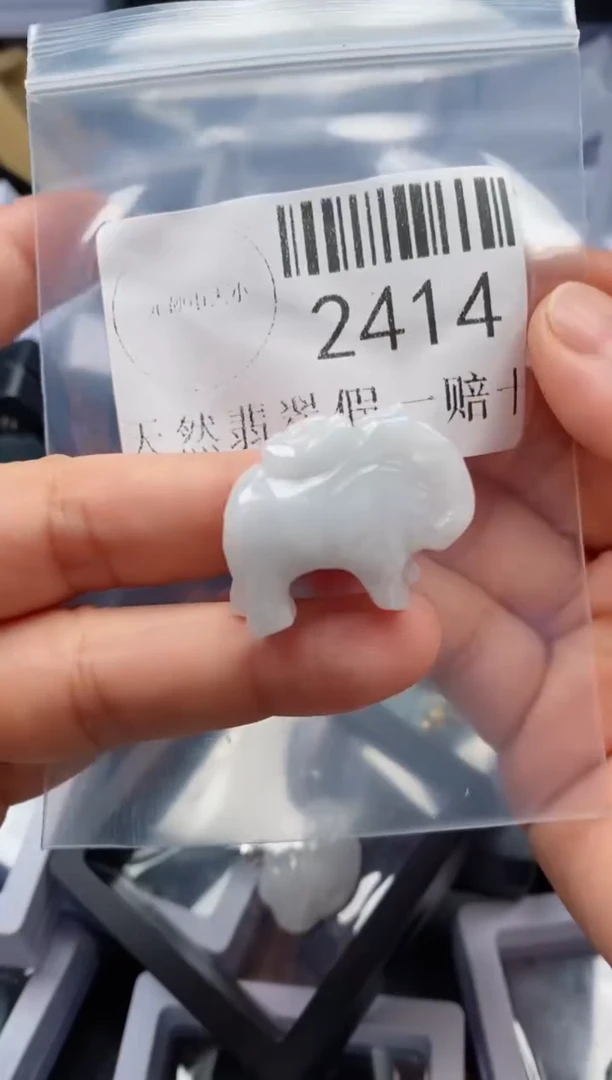 翡翠未镶嵌吊坠(不含链)2414