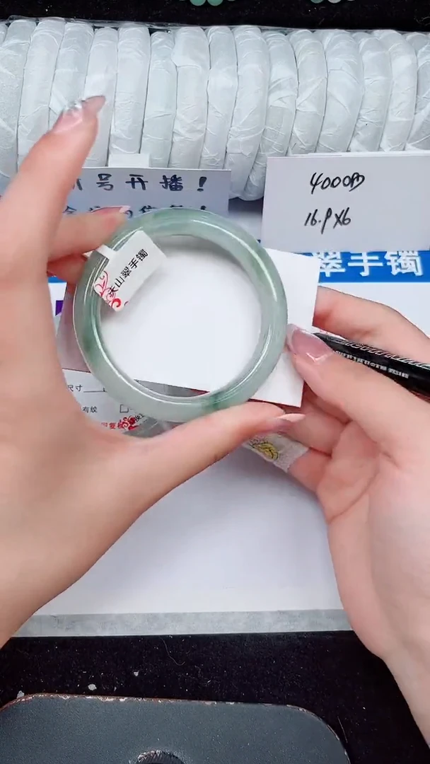 未镶嵌手镯石英质玉256-54/55