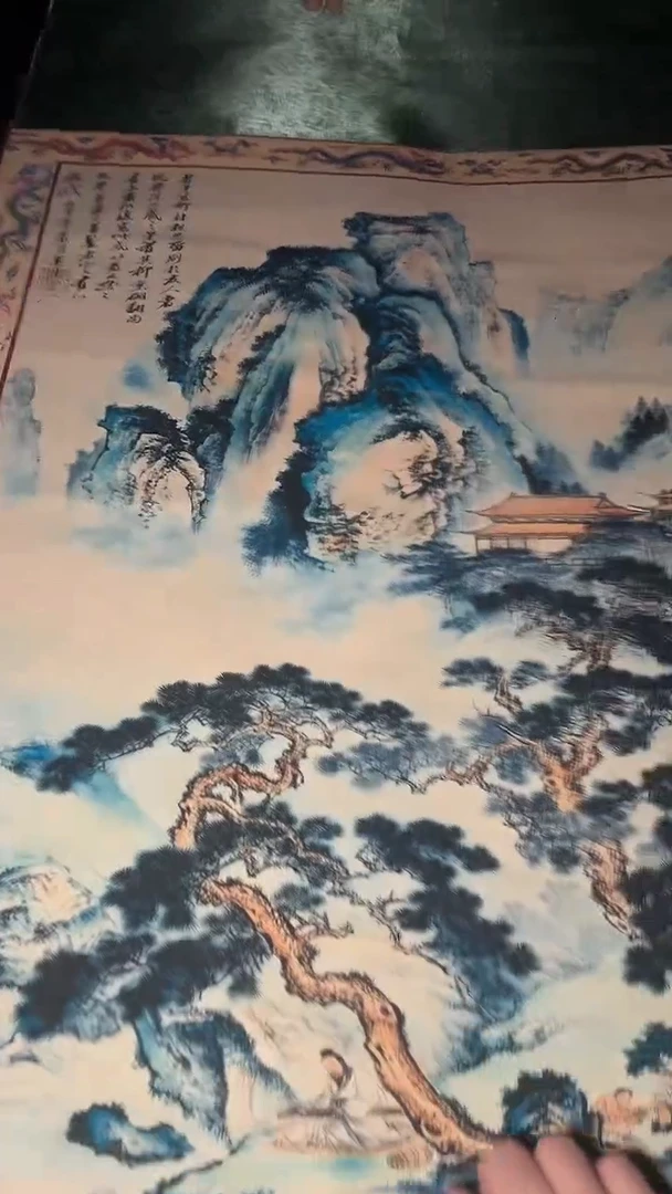 香榧木摆件---------（墨序甄选）单根牛皮打开