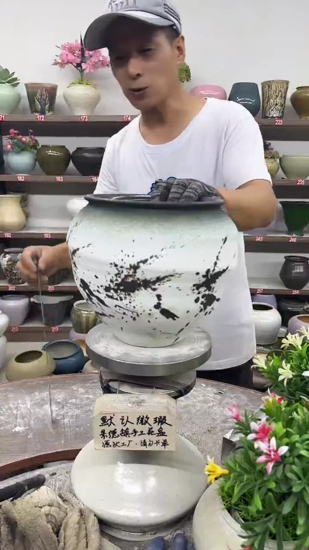 9月22号-高18口16瑕