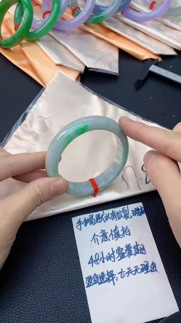 未镶嵌手镯翡翠0936588273