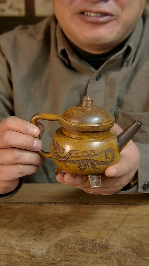 湴****）尚古年代尚古年代B021