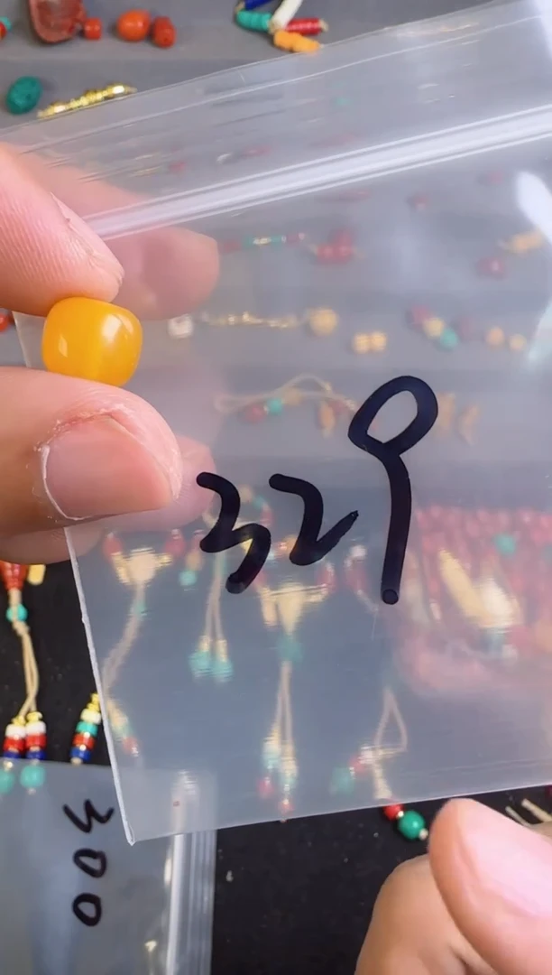 【闪购商品】蜜蜡裸石未镶嵌多样性发货