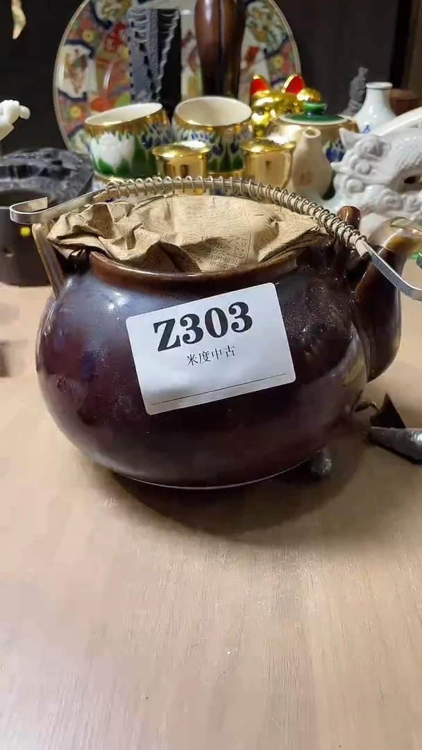 瓷片s**a默认微瑕回流古瓷303