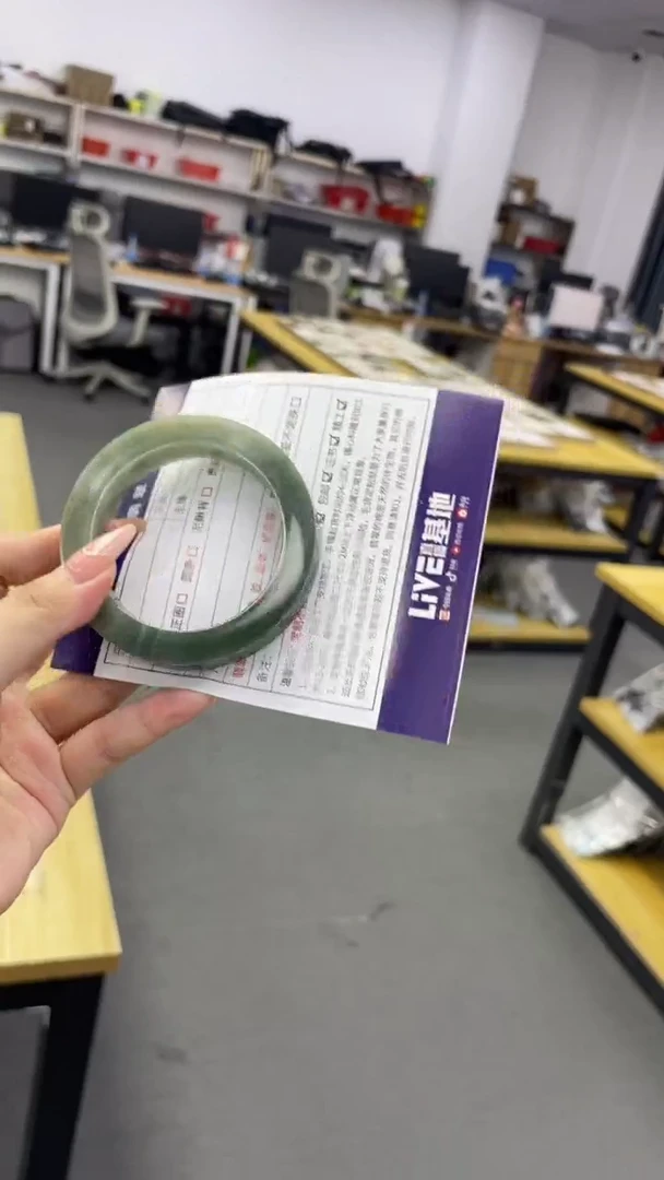 未镶嵌手镯定制翡翠旋定制手镯DZS/YJZQ1