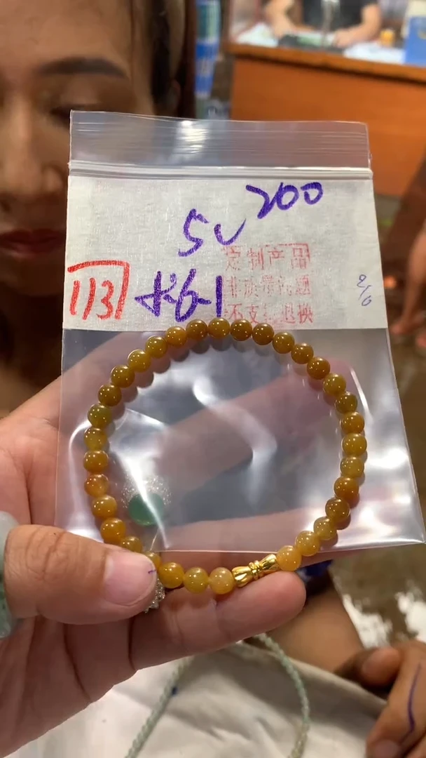 定制翡翠未镶嵌天然A货缅甸翡翠