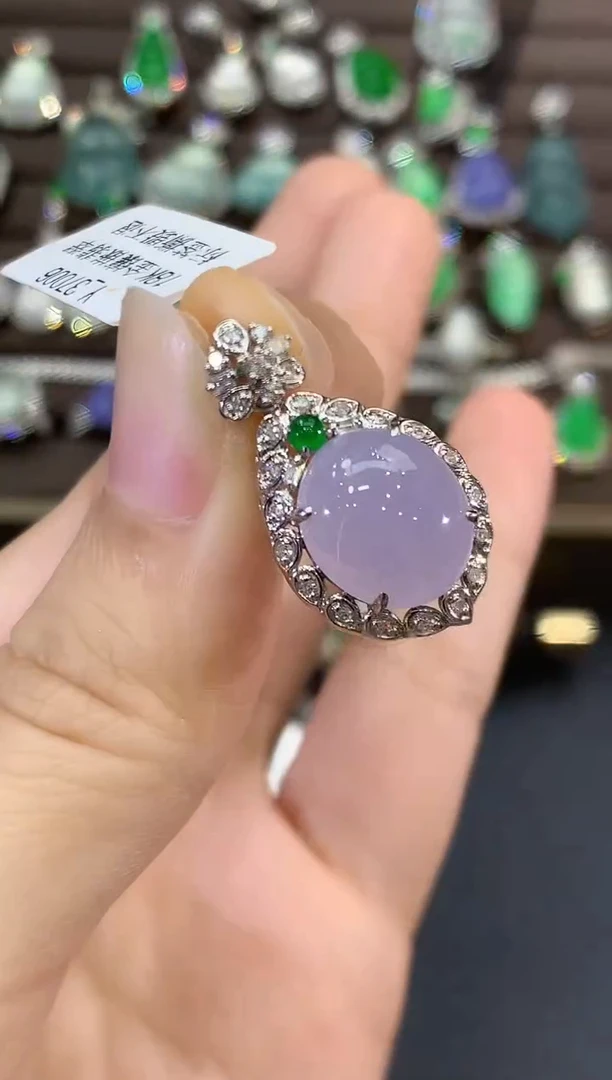 翡翠18K金镶嵌吊坠(不含链)B142紫货有色差