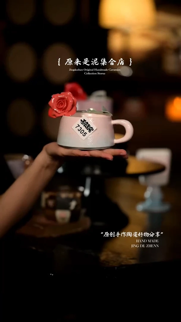 原来是泥原创手作7305