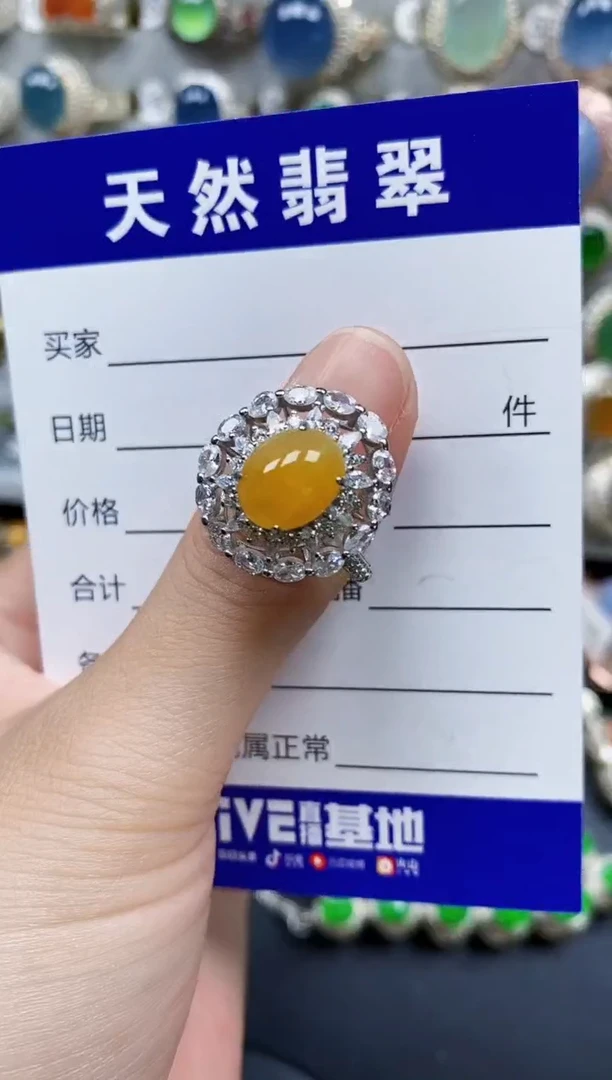 翡翠戒指银S925镶嵌84